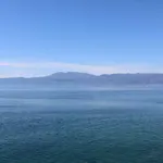 Volcano * רייקה